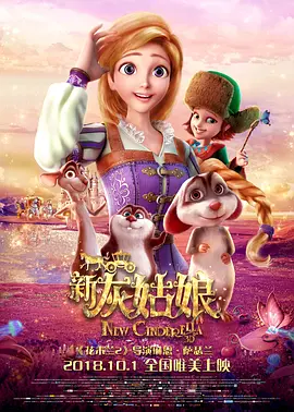 精品嫩草