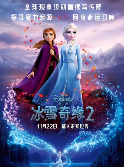 精品嫩草